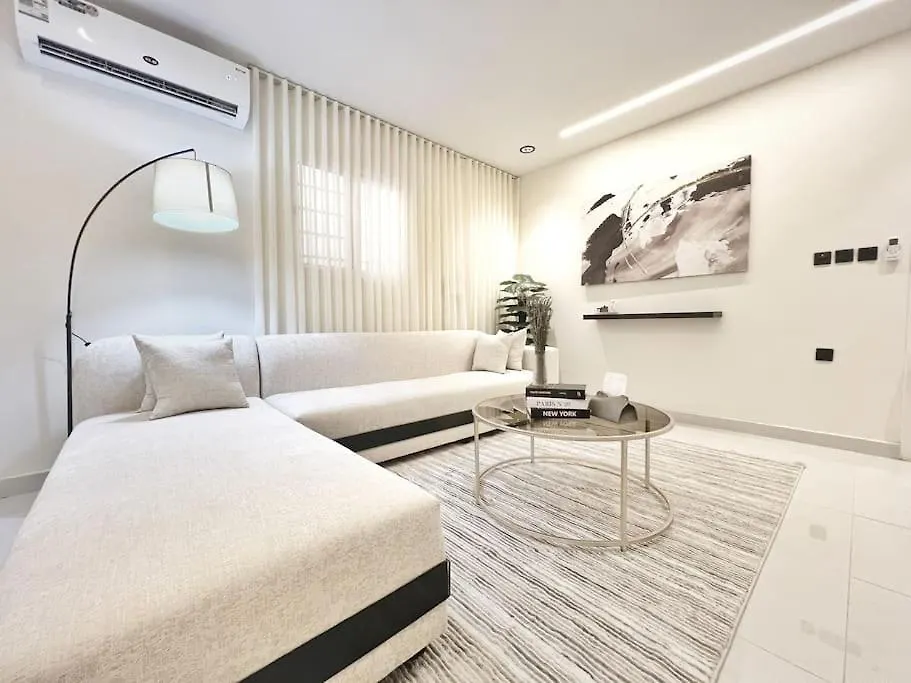 Apartment Cozy Homes Riyadh